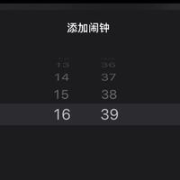 苹果iPhone的闹钟滚轮竟然是假循环 尽头是16:39