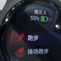 佳明手表对我运动的帮助，可以精确监测运动 。