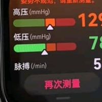 华为运动手表：我的随身智能运动教练与健康管家