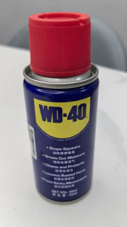 WD-40门锁润滑剂润滑油机械合页锁芯金属消除异响门轴