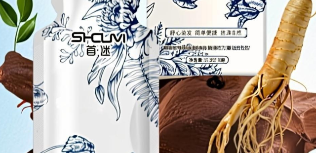 染发剂排行榜前十名出炉：成分温和显色佳，京东热销榜人气款入选