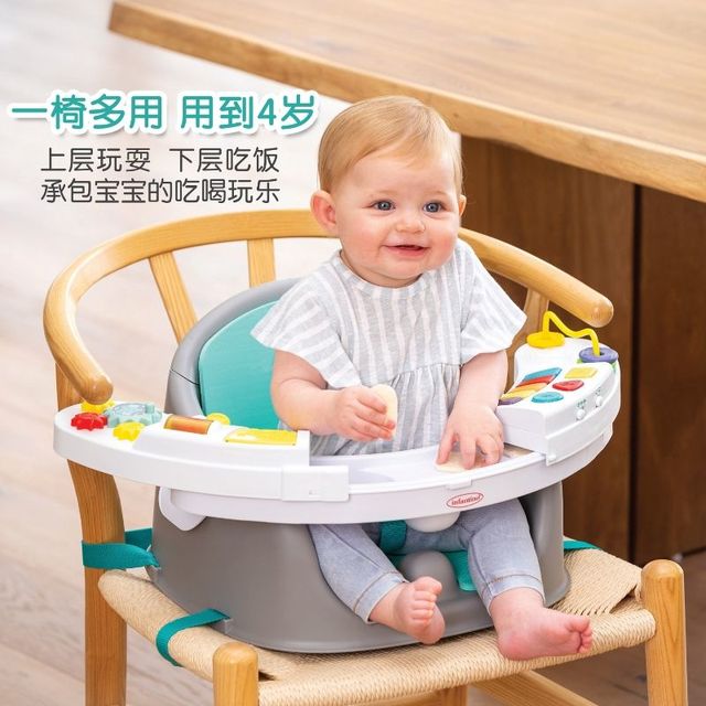 带娃神器！infantino 折叠钢琴座椅：安全便携还能玩