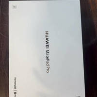 华为 MatePad Pro 12.2
