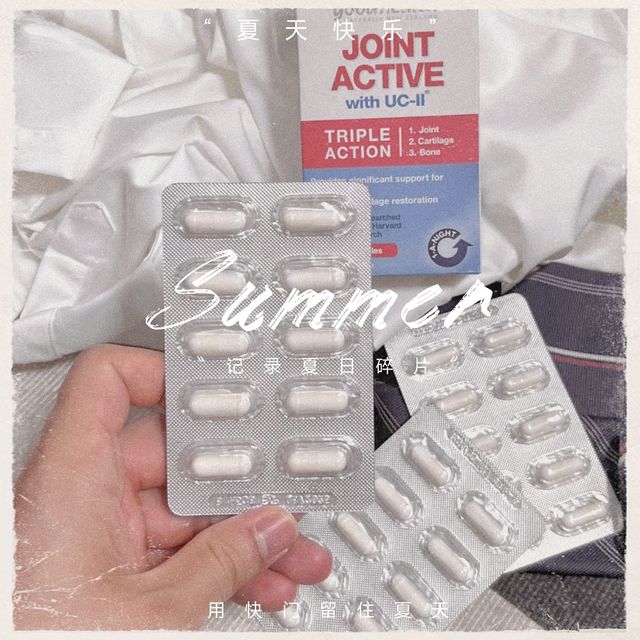 好健康骨胶原，缓解关节疼痛