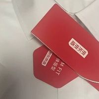 七夕白衬衫穿搭指南