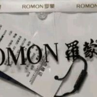 罗蒙白衬衫：简约中的心动细节