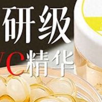 我妈和我二姨特逗的段子：“左旋”