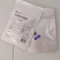 被肠道胀气折磨到失眠?这款 Akk 菌益生菌小样救大命!💊