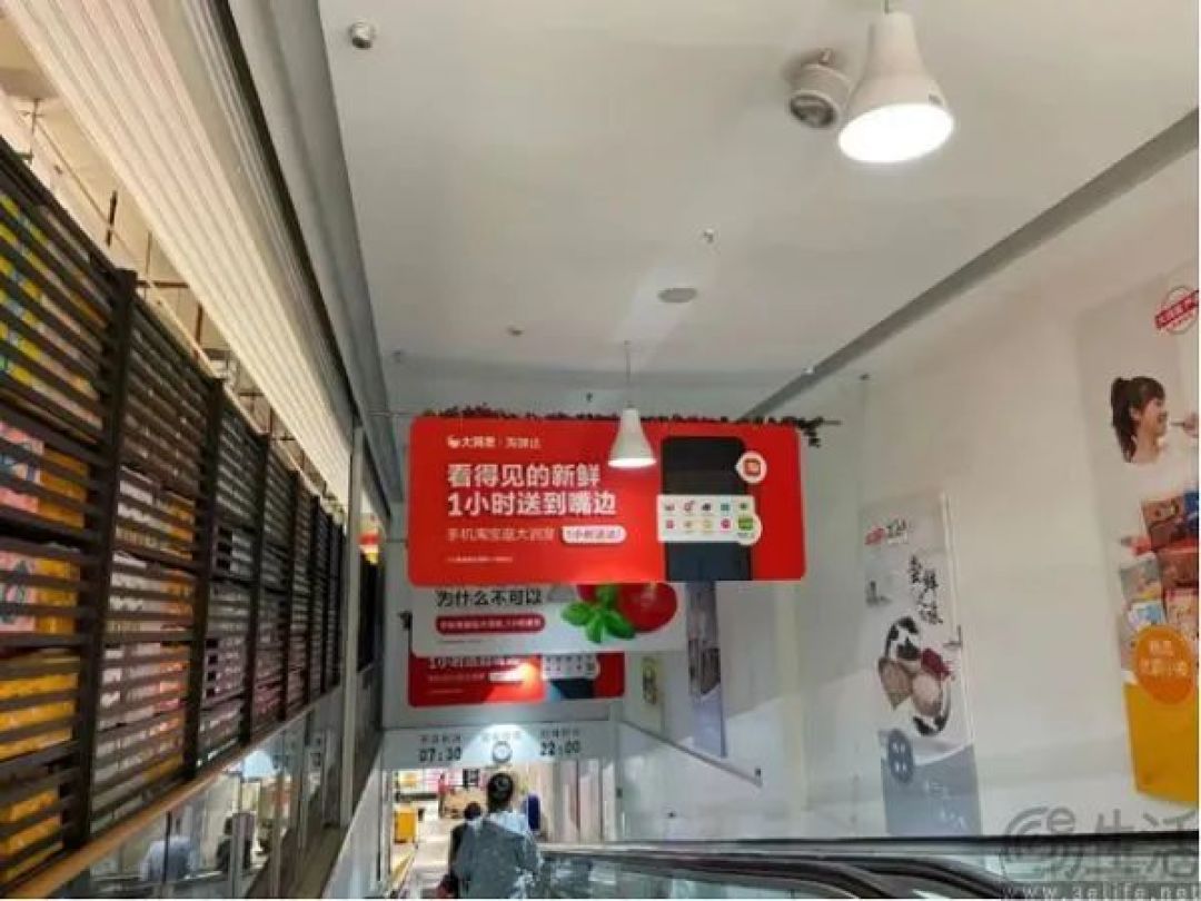 百亿利润灰飞烟灭，京东的外卖入场券不便宜
