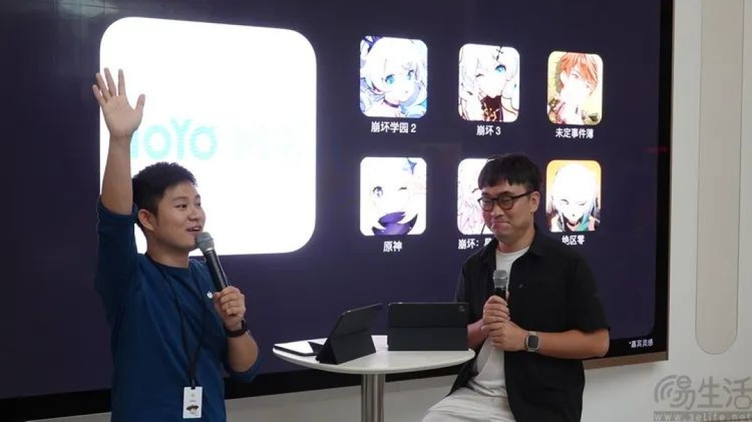 这堂古典音乐课,让我们发现了苹果的一些“小秘密”