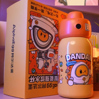 阿尔法蛋指纹解锁保温杯：孩子的专属智能饮水伙伴