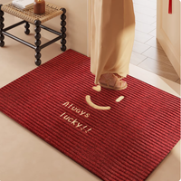 【家居好物分享】茵尚旗舰店红色地垫，实用与颜值并存