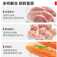 东芝 R200B 小型变频微波炉家用烤箱一体机：厨房的全能小助手