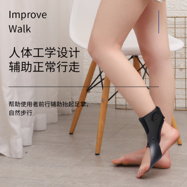 告别足下垂、足内外翻！这款神器你一定要知道❗