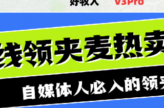 直播麦克风哪个品牌音质最好？直播麦克风哪款好？麦克风排行推荐