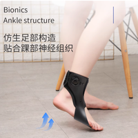 中量足下垂足内翻外翻矫形器：为您的康复之路助力