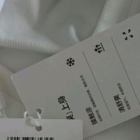 平价打底衫诠释高质感