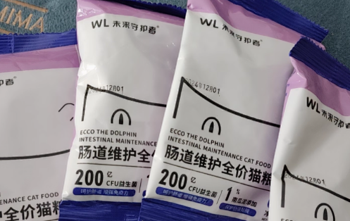 铲屎官必看❗猫咪肠道呵护秘籍在此