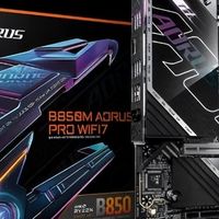 AMD玩家装机首选！技嘉B850M电竞雕成为AM5平台性价比新标
