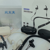 网购助听器要验配吗？西嘉测评怎么样？小白秒变老司机！
