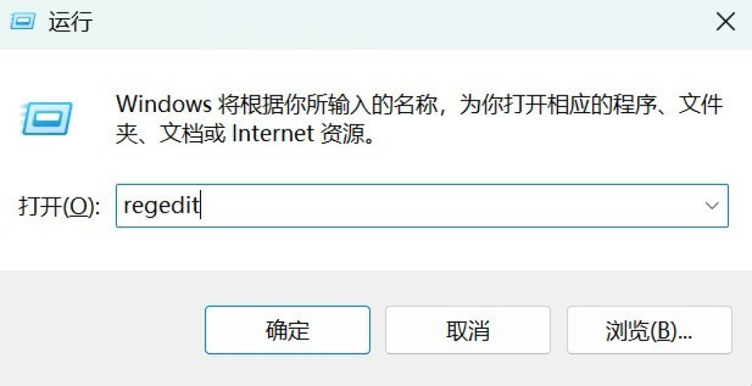 我的6TB企业硬盘被Win11爆了 教大家如何屏蔽Windows更新