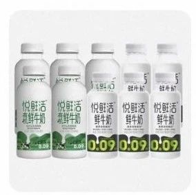 一起薅羊毛