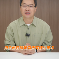 前十名唯一量价齐升！卢伟冰回应空调大战：小米全面自研攻克所有核心技术