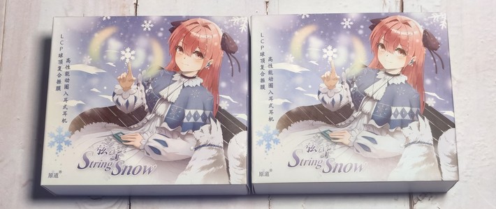 测 评 篇零：雪落耳侧，心跳失重——原道弦雪试听体验