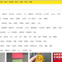 垃圾佬狂喜！NAS 搭闲鱼捡漏利器，好价一漏就捡+AI分析