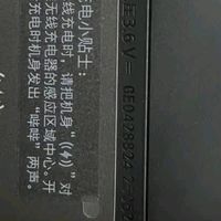 松下CM31剃须刀深度开箱评测