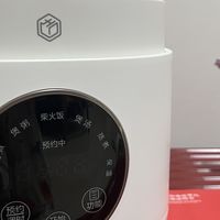 我的京东京造电饭煲：小巧不占地，还能花样做饭