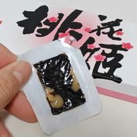饭后半小时吃阿胶糕更易吸收