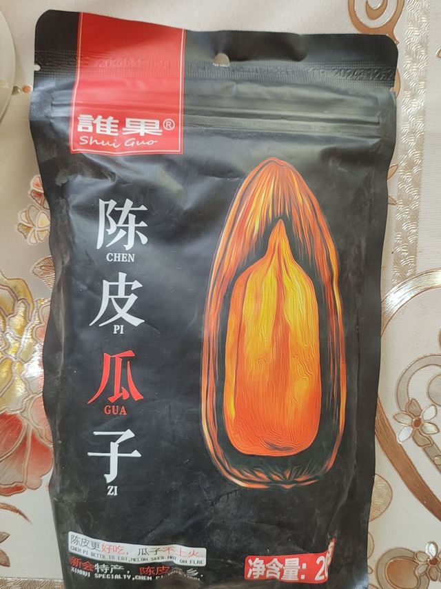 陈皮瓜子200g：宿舍零食新宠