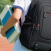 开学选对书包，孩子上学更省心
