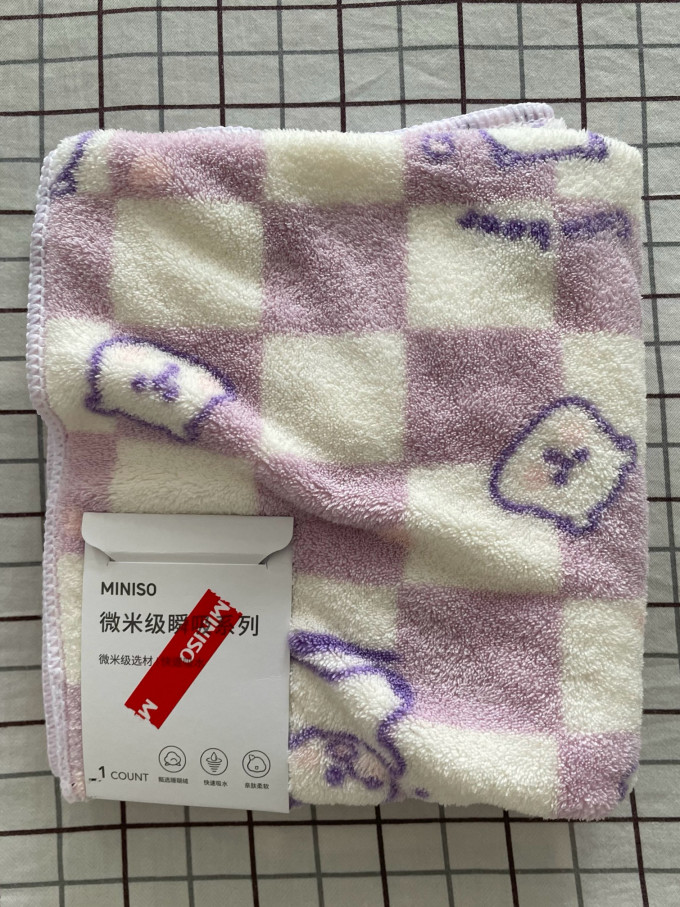 名创优品浴室用品