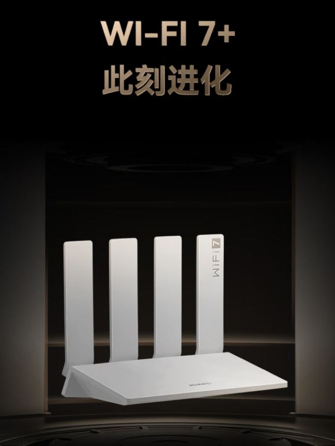 华硕路由器