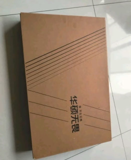 华硕无畏16锐龙版：20%补贴