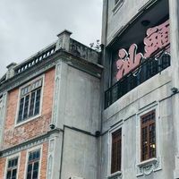 我的Hot夏体验报告，汕头老街不一样的烟火气