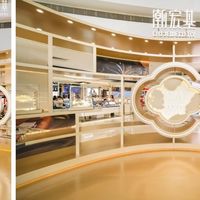 潮宏基一城一非遗南京站：绒花与花丝的双非遗当代叙事