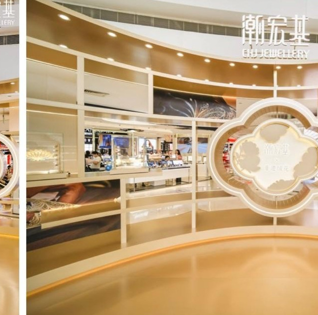 潮宏基一城一非遗南京站：绒花与花丝的双非遗当代叙事