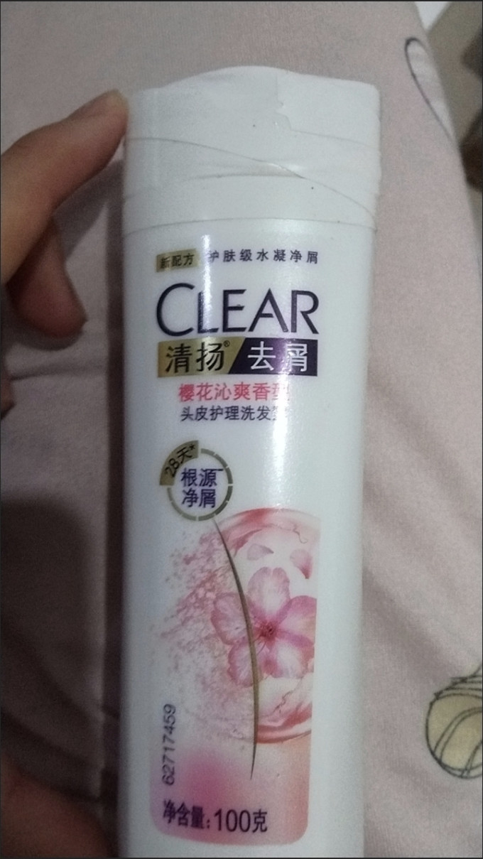 清扬洗发产品