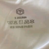 京东京造男士抗菌T恤：舒适与实用兼备