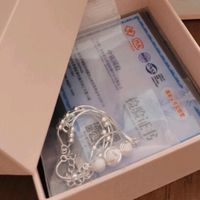 ALLOVE三生三世纯银手链女士转运手环首饰七夕情人节礼物送女友