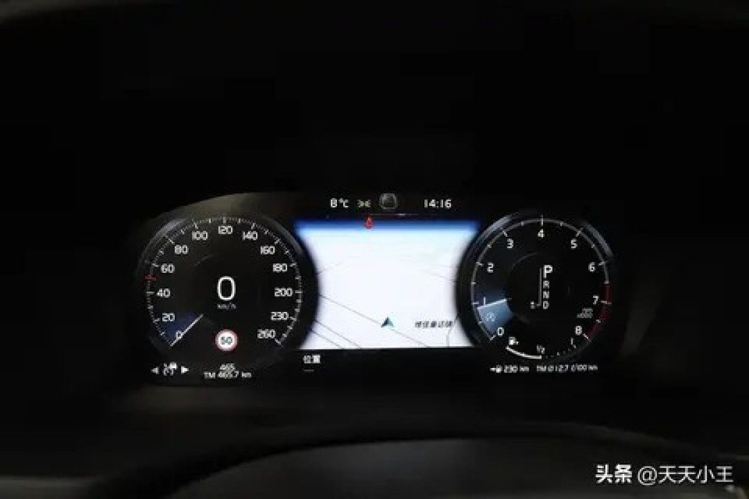2026款某品牌S60与H9引领汽车安全新标杆