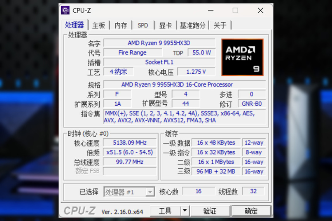 CPU.jpg