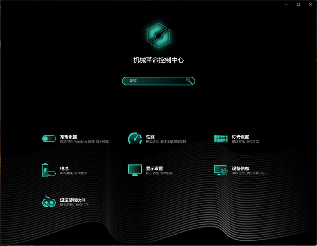 屏幕截图 2025-08-11 133627.JPG