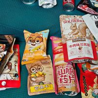 轰趴零食终极之选！三只松鼠巨型礼包2.38kg的快乐你扛得动吗？