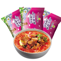 稻花香食品旗舰店过桥米线：小包装里的大满足