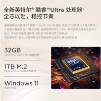 💻ThinkPad S2 2in1 Yoga，你的全能伙伴！