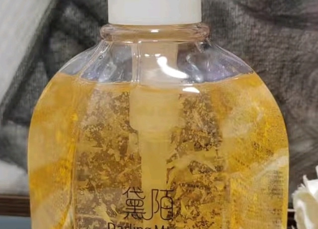 清爽保湿，除螨净澈沐浴乳！